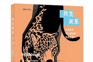 手感一般！保罗半场5中1&三分4中1得到5分3板3助